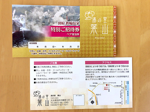 実績画像