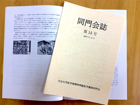 実績画像