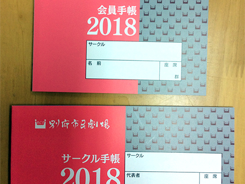 実績画像