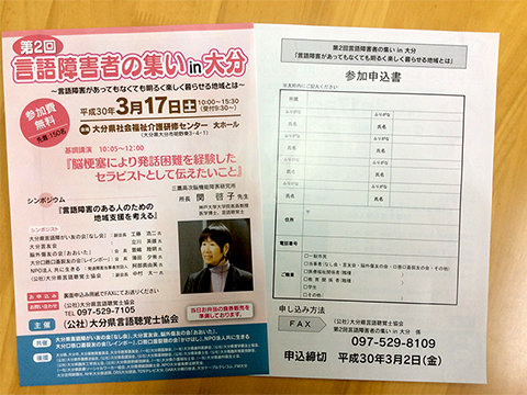 実績画像