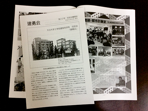 実績画像